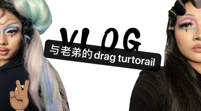 保姆级遮瑕教程